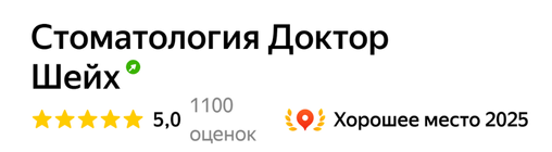 Заголовок